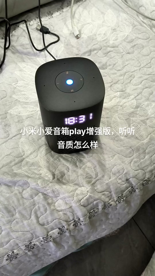 小爱音箱play与小爱AI哪个好