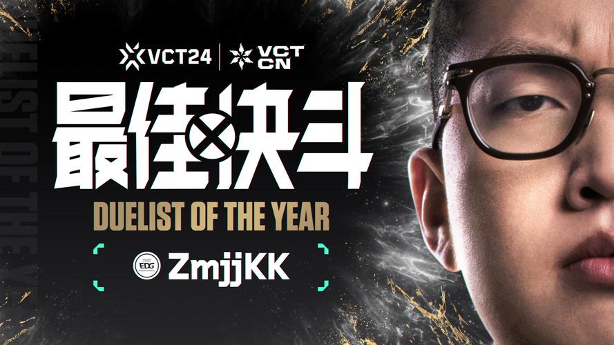 zcygovcn官网入口