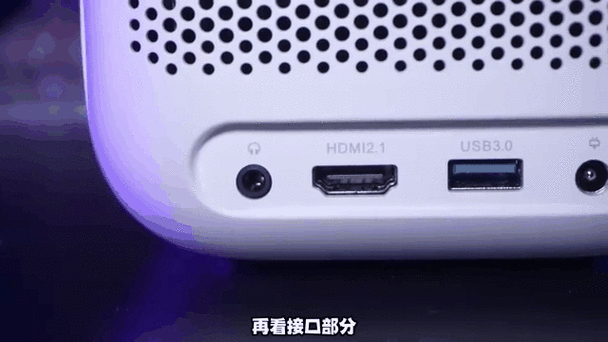 小明q2怎么拆机