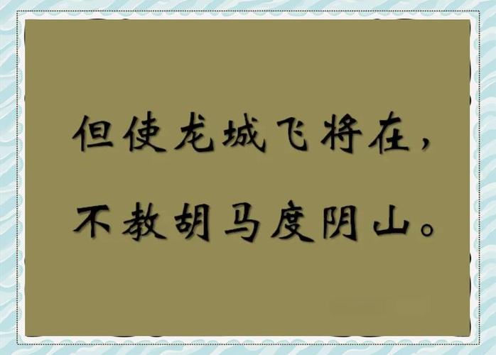 上古卷轴不让马跟着