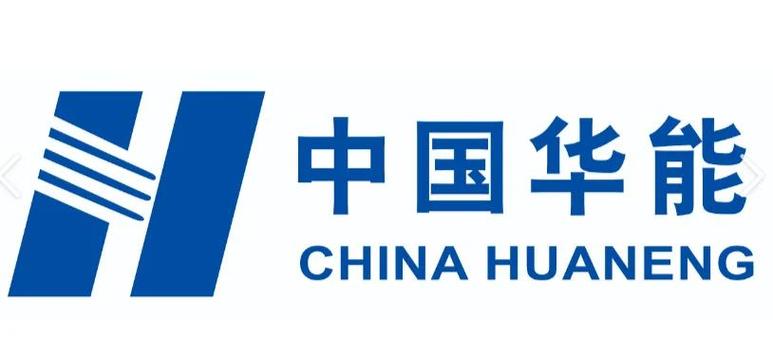 华能新能源待遇太好了