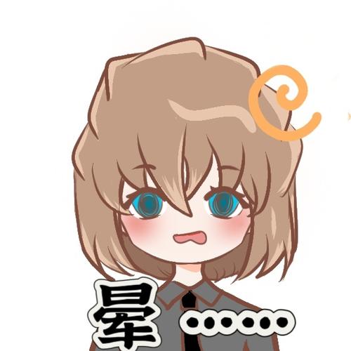 女生发色表情包代表啥意思