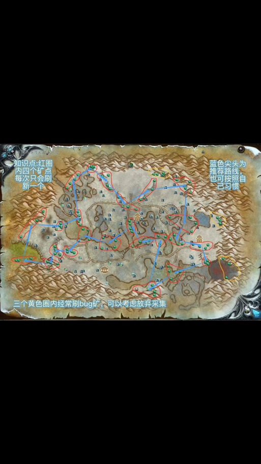 旧达拉然怎么去冬拥湖