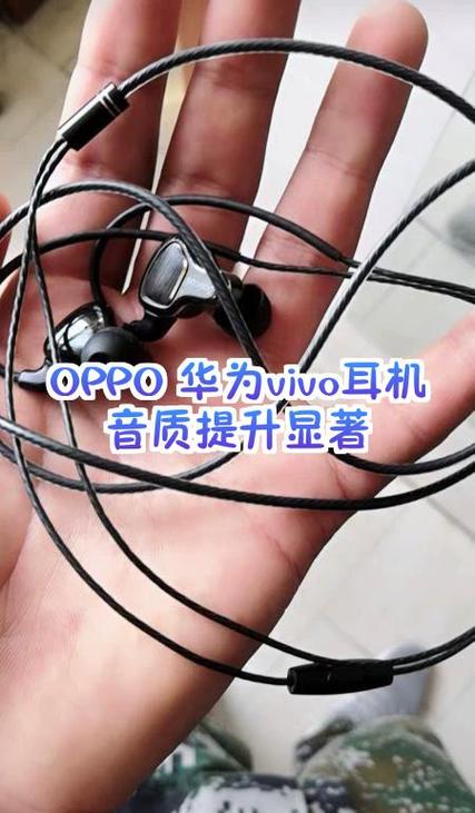 vivo手机连接华为耳机的方法