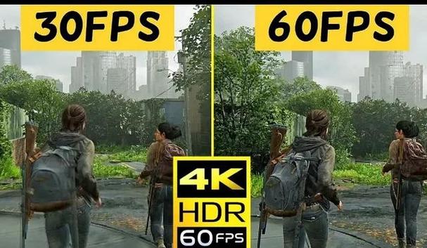 30帧视频变成60帧