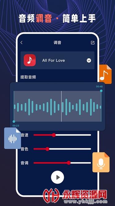 audiolab专业版的下载方式
