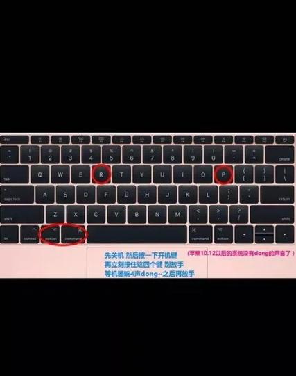 如何恢复电脑出厂设置