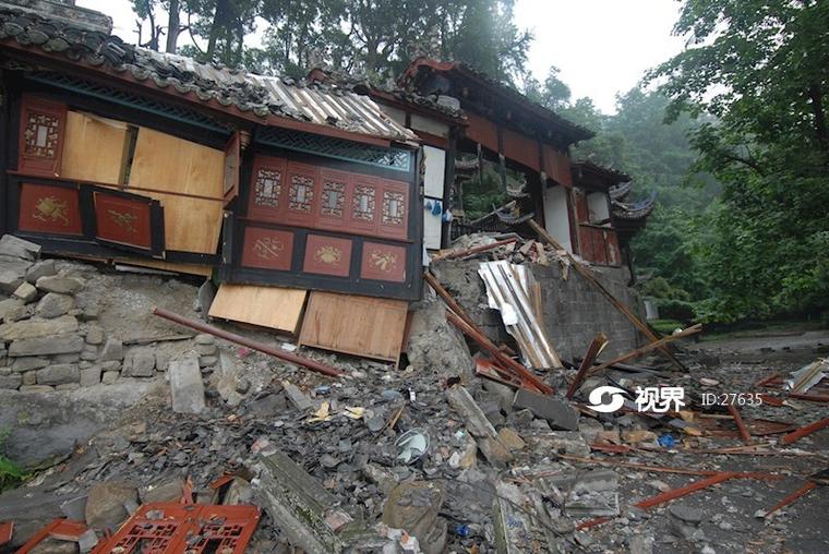 成都地震