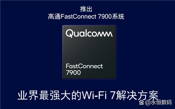 蓝牙键盘鼠标延迟严重
