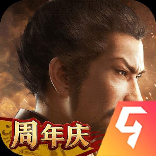 三国志战略版灵犀版官网