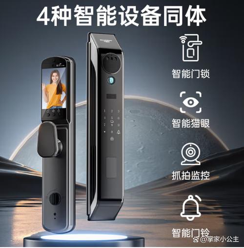 密码锁哪种好用又实惠