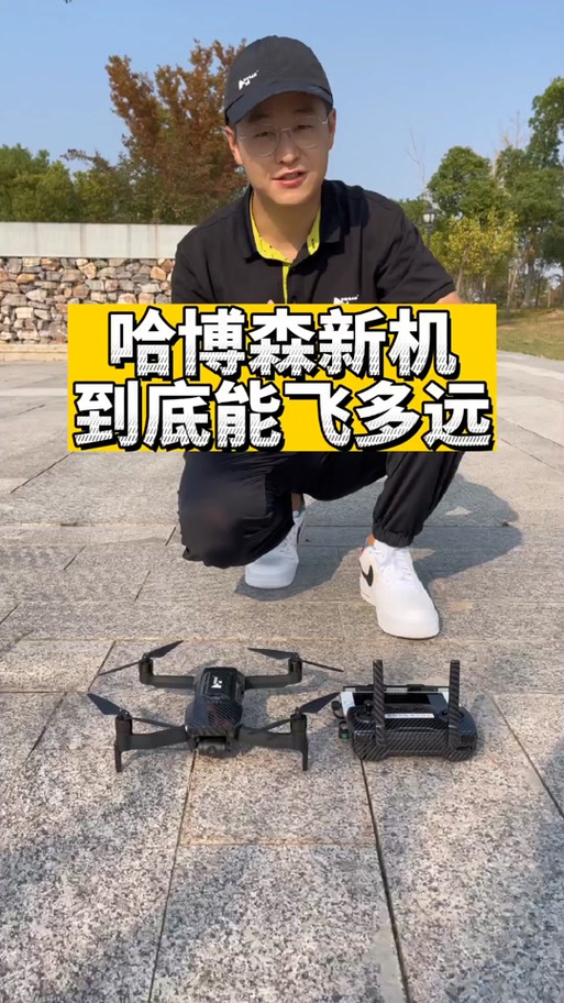 大疆air和哈博森zino