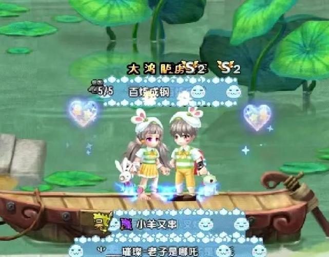 QQ三国闪退