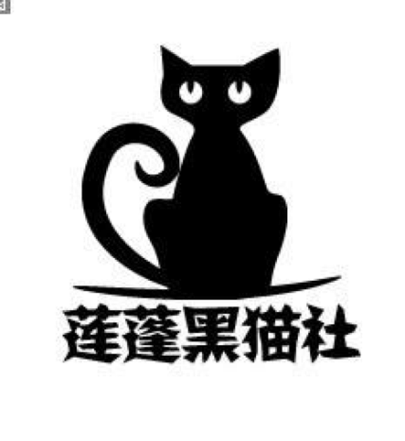 黑猫影视