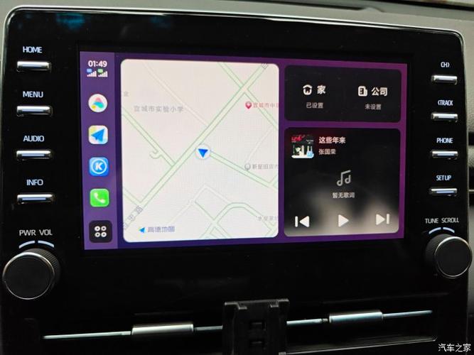 小米carwith安装教程