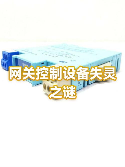 网关是猫还是路由器