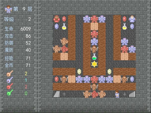 魔塔攻略24层详细图文攻略