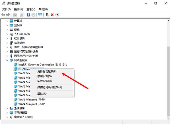 无线网卡驱动安装