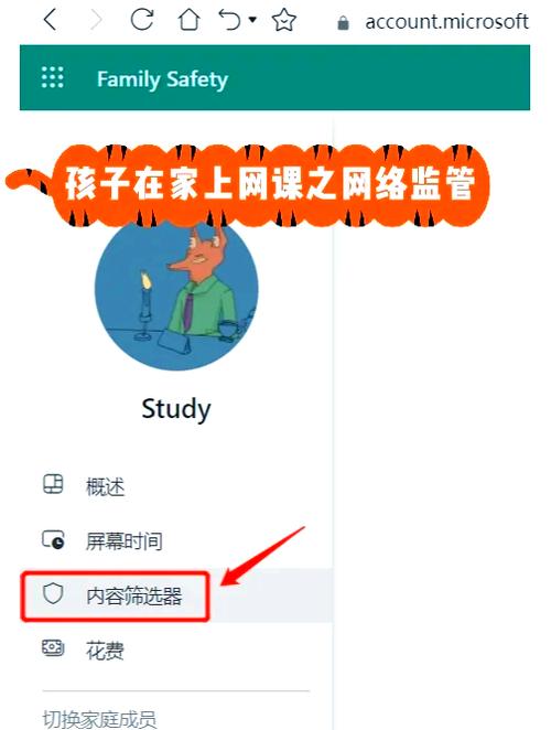 edge默认下载路径
