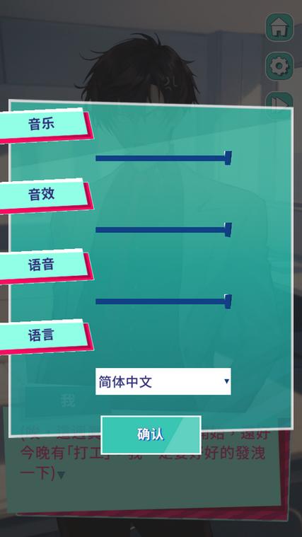 美股达人类似游戏有哪些