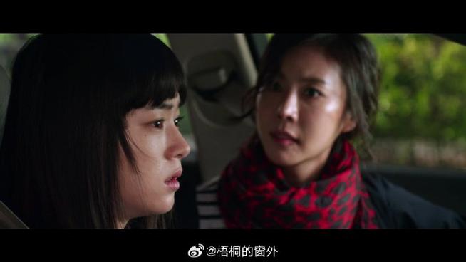 世界尽头的爱完整版在线观看