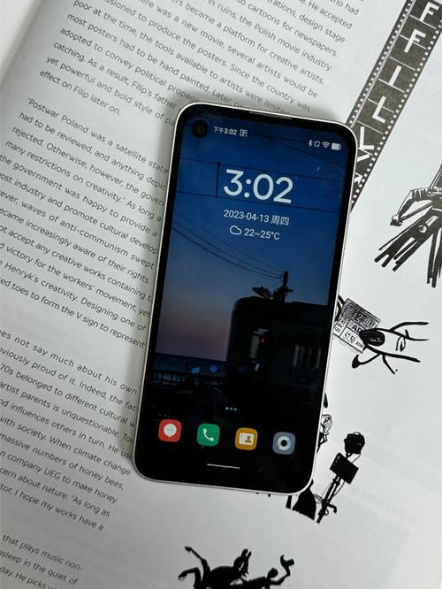 屏幕小一点的手机推荐