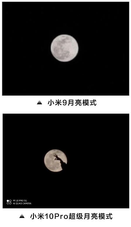超级月亮模式怎么开