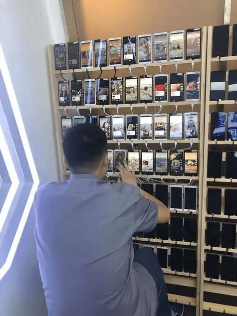 QQ频繁拉人进群怎么解除