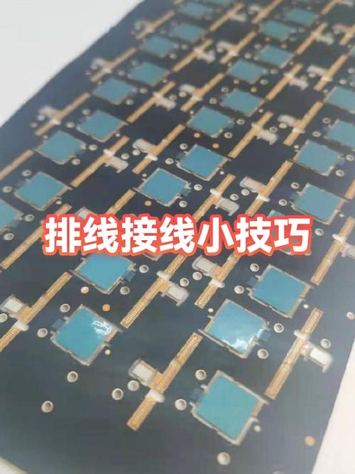华为 p9屏幕排线更换教程