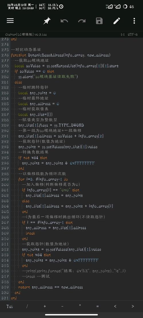 铁锈战争GG修改器脚本