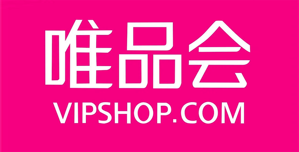 唯品会正品旗舰店