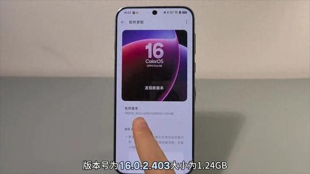 OPPO录音机16.0下载