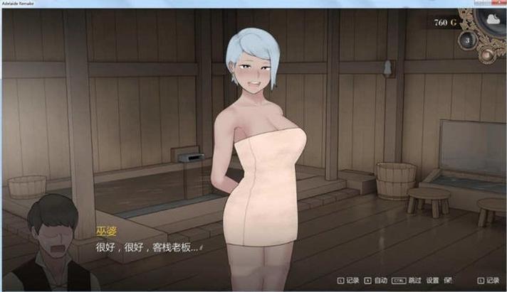 pvz1手机版汉化