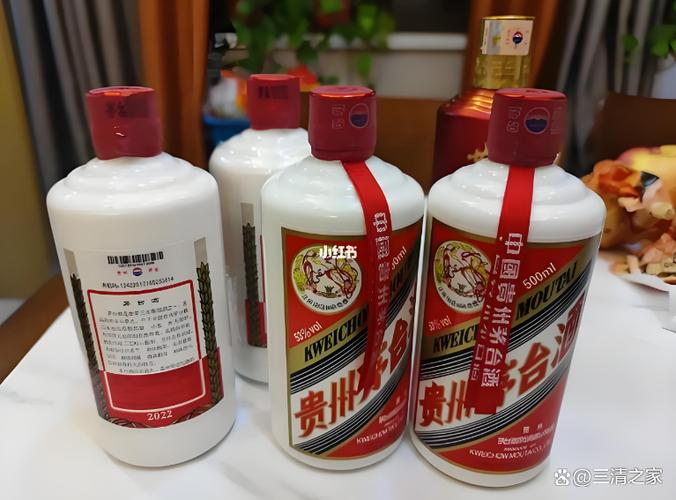 43度茅台和53度茅台区别