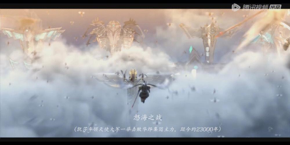 刚成高维古神,你告诉我诸天降临