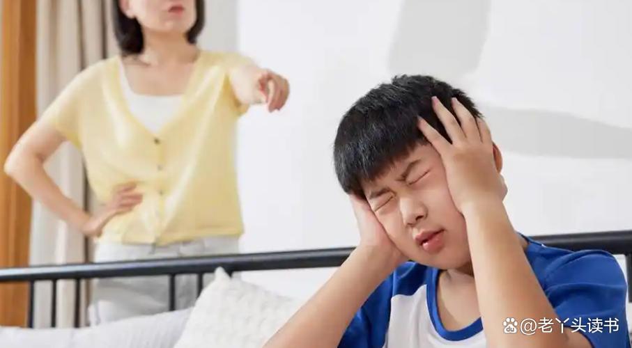 孩子叛逆期一般持续多久