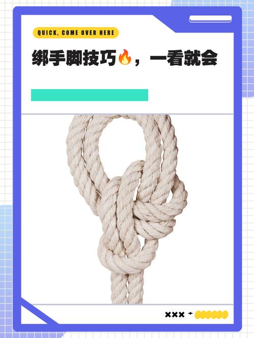 京东绑定银行卡如何解绑银行卡
