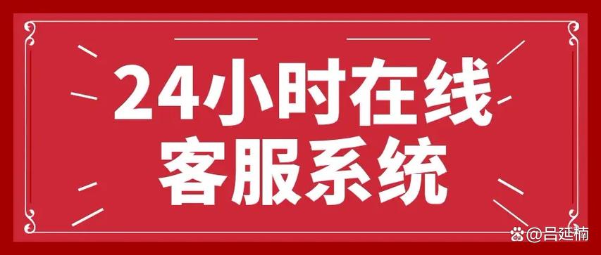 官方售后服务中心电话