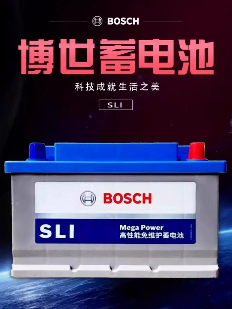 电瓶修复器哪个牌子好