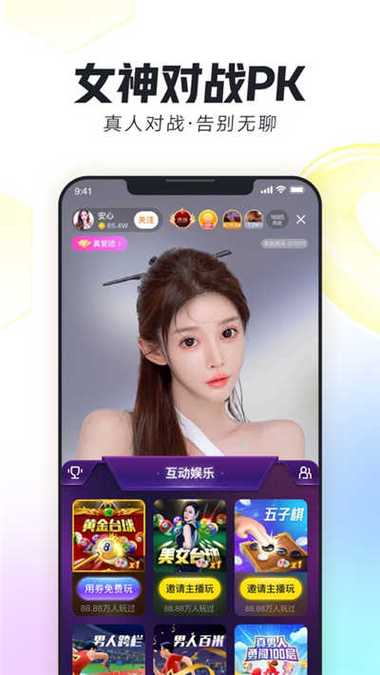 兴趣部落官网入口
