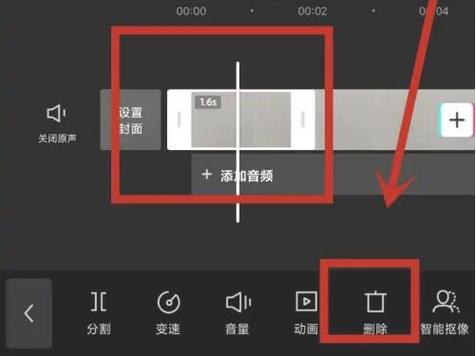 剪映一个视频分成两段两段都要保存