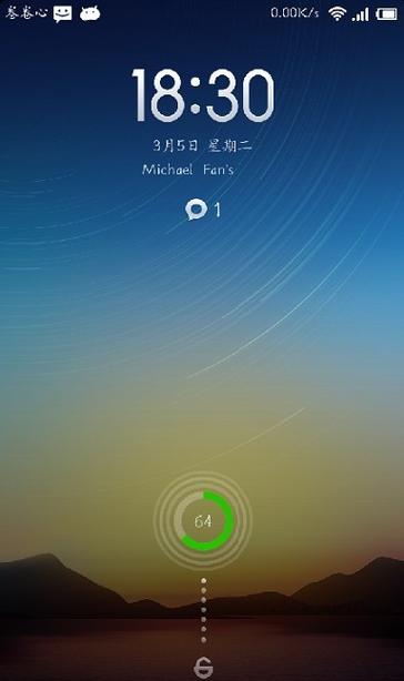 miui短信提示音