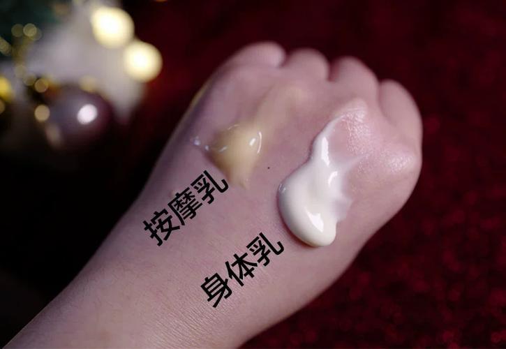 助眠身体乳抹在胸前