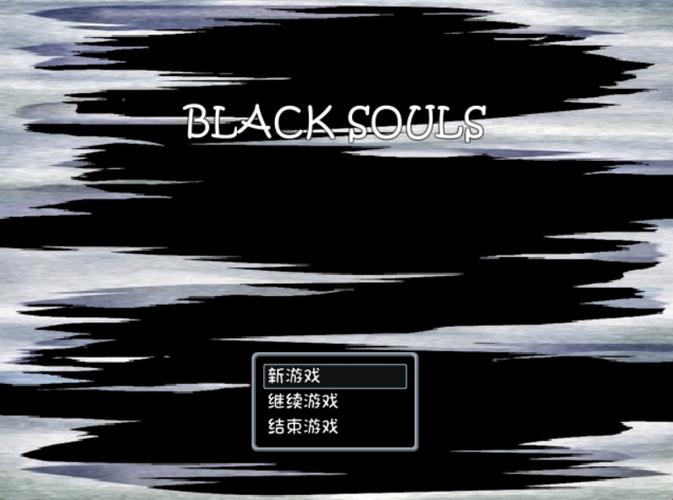 blacksouls手机汉化版下载
