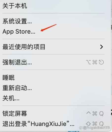 如何下载微信