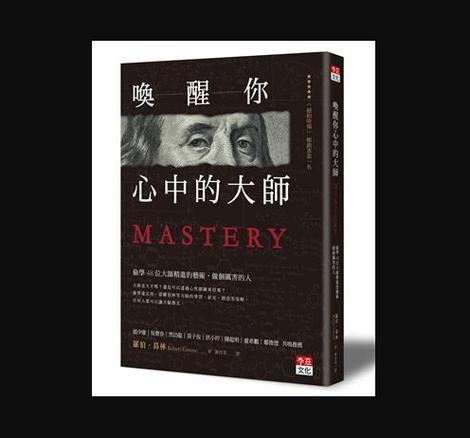 小爱音箱怎样改变唤醒名称