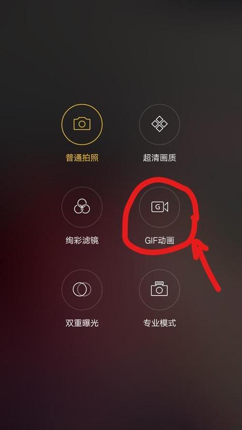 已经拍好的实况照片怎么不动