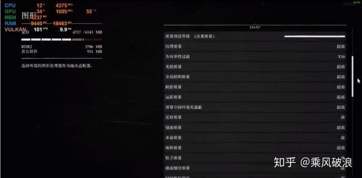 大表哥2配置