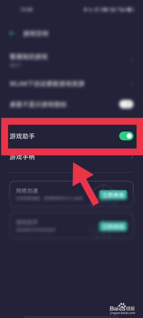 小黑盒买的steam游戏能退吗