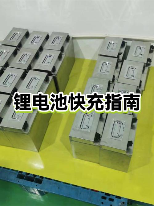 40w快充是5a还是6a